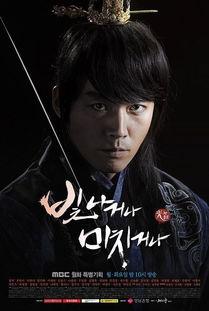 闪耀或疯狂在线观看,在线观看，揭秘疯狂背后的闪耀人生